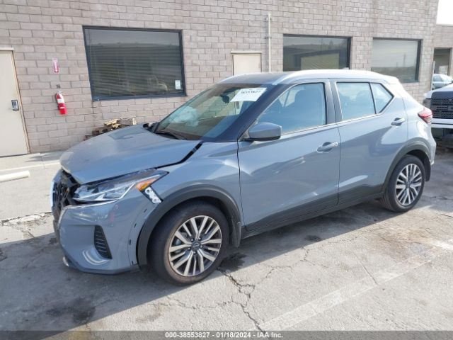 Photo 1 VIN: 3N1CP5CV0PL554765 - NISSAN KICKS 