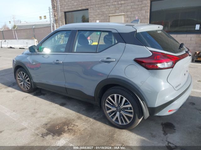 Photo 2 VIN: 3N1CP5CV0PL554765 - NISSAN KICKS 