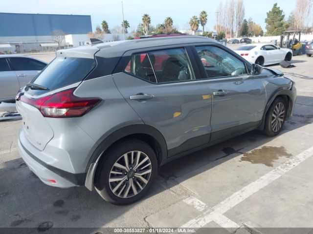 Photo 3 VIN: 3N1CP5CV0PL554765 - NISSAN KICKS 