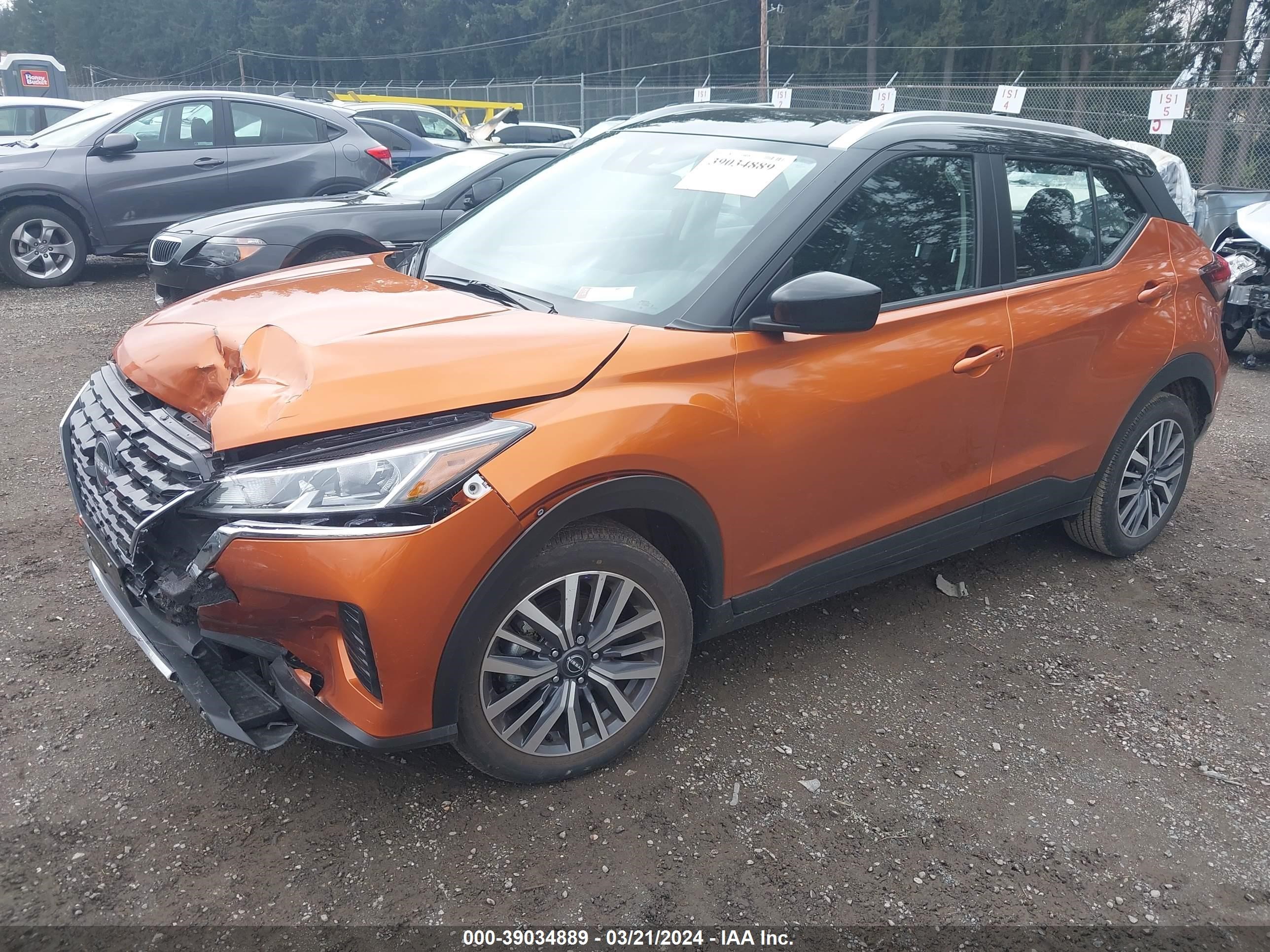 Photo 1 VIN: 3N1CP5CV0PL562302 - NISSAN KICKS 