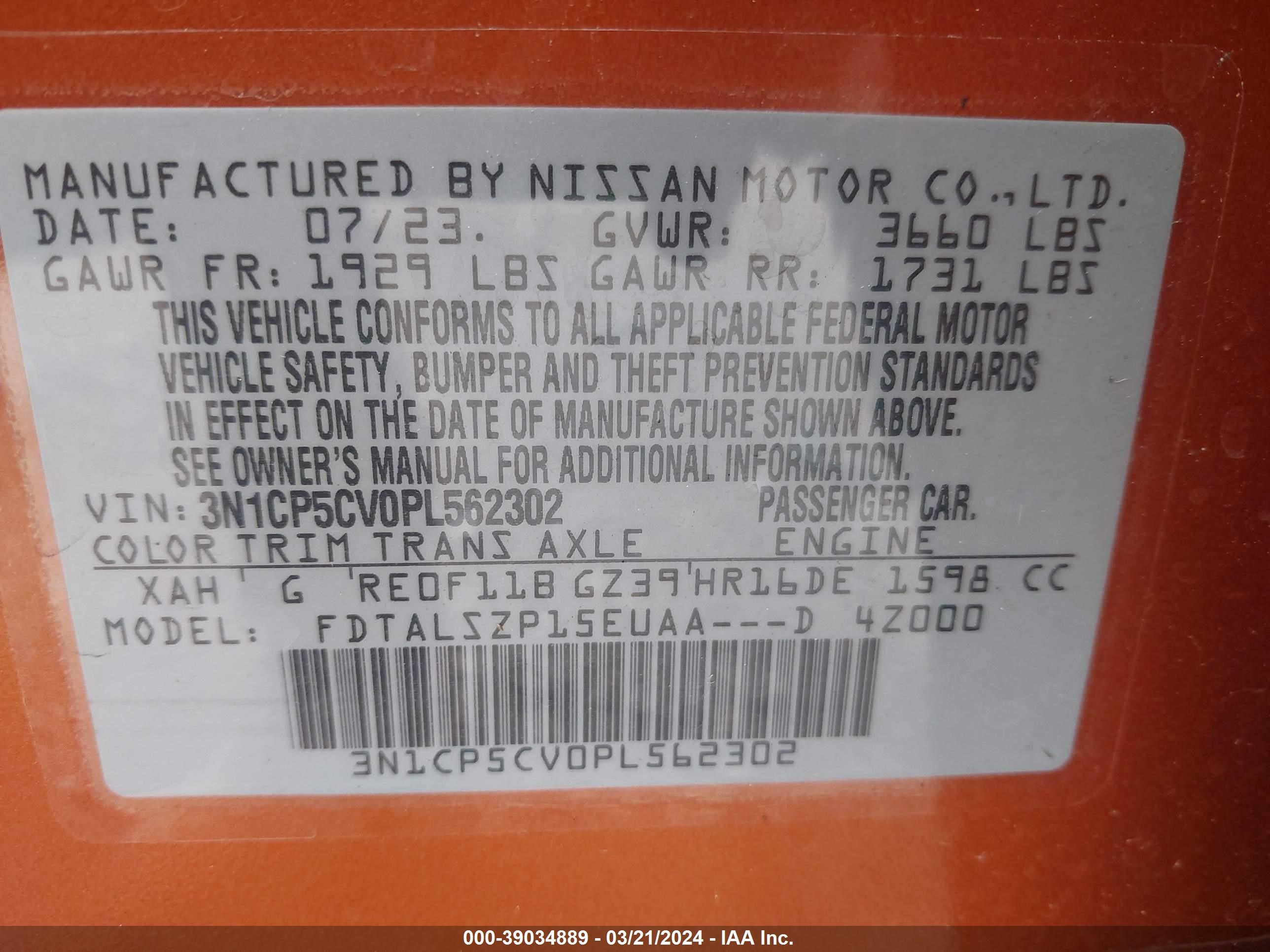 Photo 8 VIN: 3N1CP5CV0PL562302 - NISSAN KICKS 