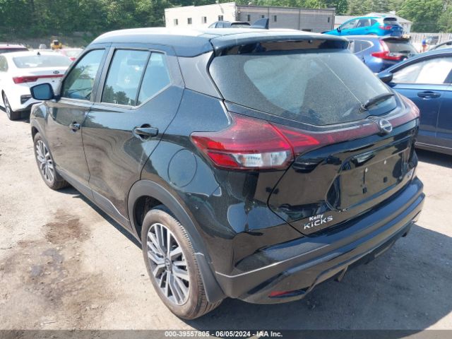 Photo 2 VIN: 3N1CP5CV0RL493209 - NISSAN KICKS 