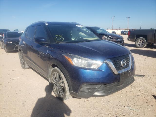 Photo 0 VIN: 3N1CP5CV1LL485479 - NISSAN KICKS SV 