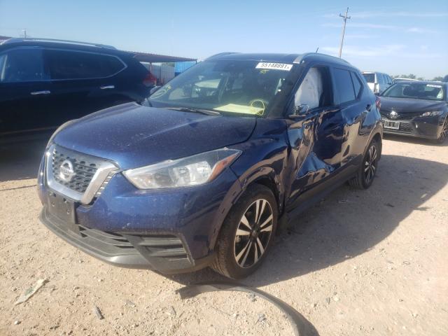 Photo 1 VIN: 3N1CP5CV1LL485479 - NISSAN KICKS SV 