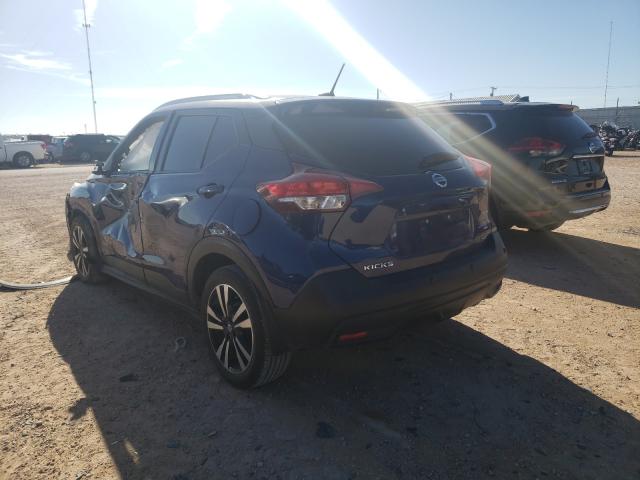 Photo 2 VIN: 3N1CP5CV1LL485479 - NISSAN KICKS SV 