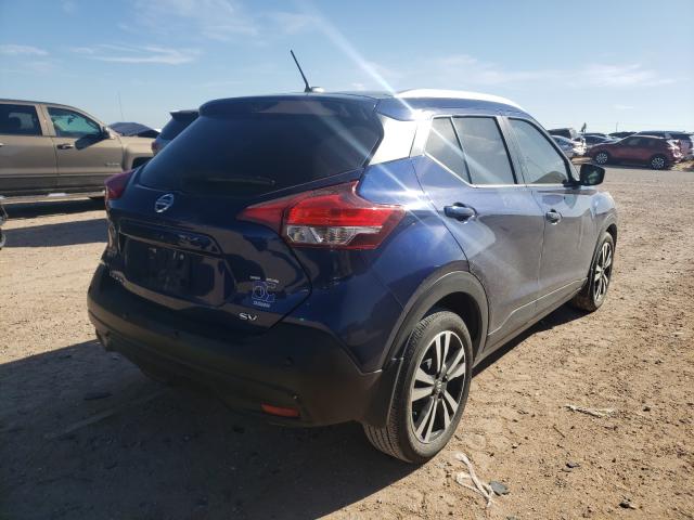 Photo 3 VIN: 3N1CP5CV1LL485479 - NISSAN KICKS SV 