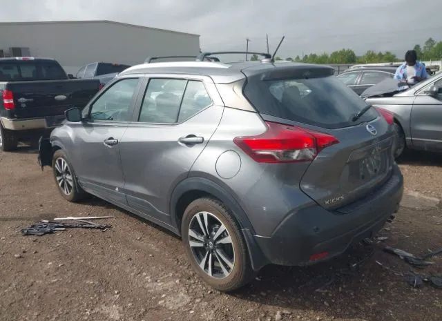 Photo 2 VIN: 3N1CP5CV1LL487247 - NISSAN KICKS 