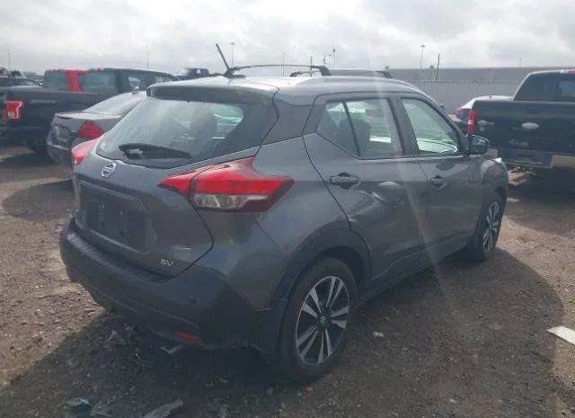 Photo 3 VIN: 3N1CP5CV1LL487247 - NISSAN KICKS 