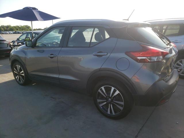 Photo 1 VIN: 3N1CP5CV1LL491203 - NISSAN KICKS SV 