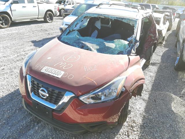 Photo 1 VIN: 3N1CP5CV1LL491783 - NISSAN KICKS SV 