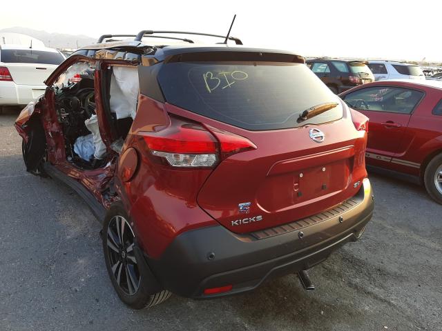 Photo 2 VIN: 3N1CP5CV1LL491783 - NISSAN KICKS SV 