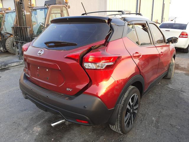 Photo 3 VIN: 3N1CP5CV1LL491783 - NISSAN KICKS SV 