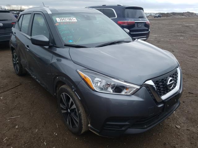 Photo 0 VIN: 3N1CP5CV1LL493176 - NISSAN KICKS SV 