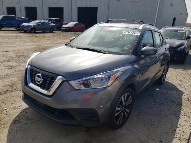 Photo 1 VIN: 3N1CP5CV1LL495221 - NISSAN KICKS SV 