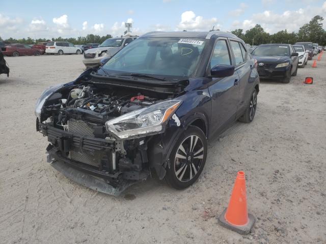 Photo 1 VIN: 3N1CP5CV1LL500157 - NISSAN KICKS SV 