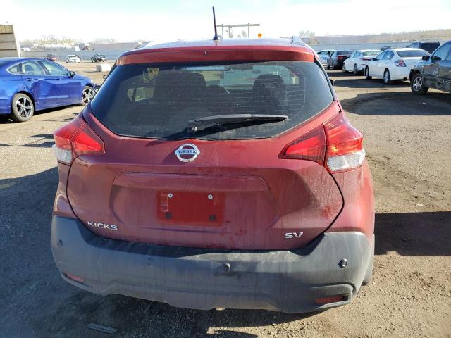 Photo 5 VIN: 3N1CP5CV1LL502720 - NISSAN KICKS SV 