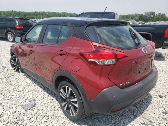 Photo 1 VIN: 3N1CP5CV1LL524040 - NISSAN KICKS SV 