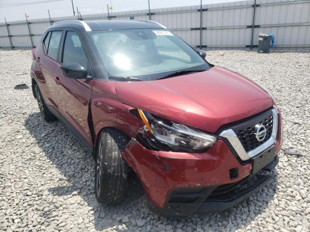 Photo 3 VIN: 3N1CP5CV1LL524040 - NISSAN KICKS SV 