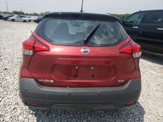 Photo 5 VIN: 3N1CP5CV1LL524040 - NISSAN KICKS SV 