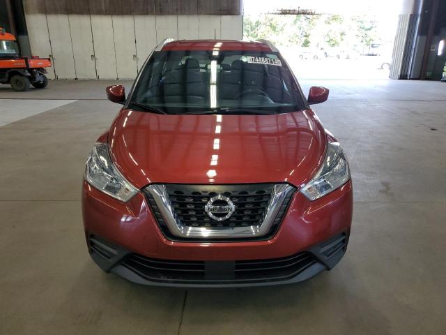 Photo 4 VIN: 3N1CP5CV1LL524250 - NISSAN KICKS SV 