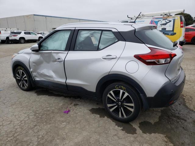 Photo 1 VIN: 3N1CP5CV1LL525737 - NISSAN KICKS SV 