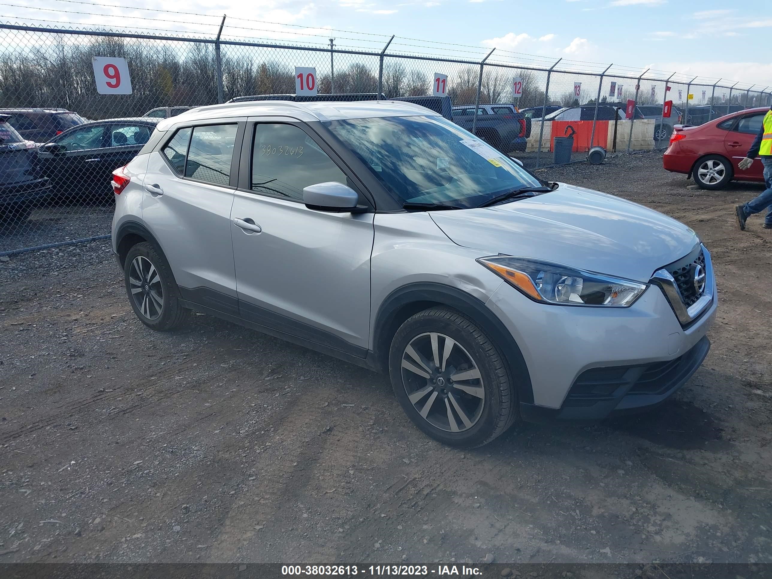 Photo 0 VIN: 3N1CP5CV1LL529528 - NISSAN KICKS 