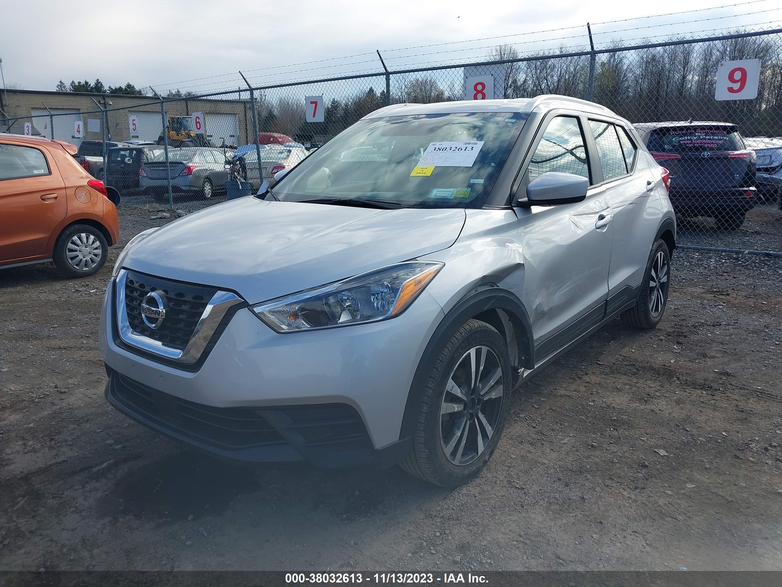 Photo 5 VIN: 3N1CP5CV1LL529528 - NISSAN KICKS 