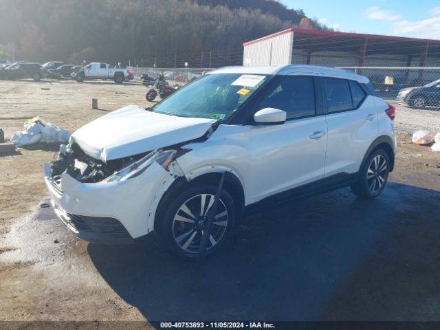 Photo 1 VIN: 3N1CP5CV1LL531747 - NISSAN KICKS 