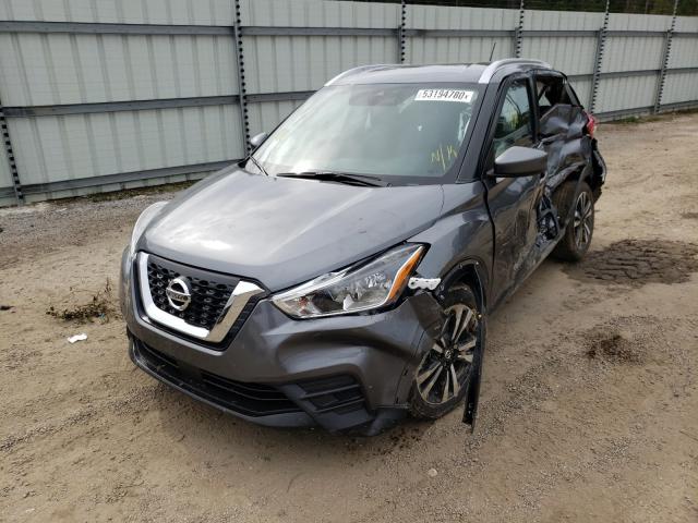 Photo 1 VIN: 3N1CP5CV1LL534292 - NISSAN KICKS SV 