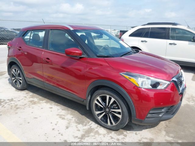 Photo 0 VIN: 3N1CP5CV1LL555501 - NISSAN KICKS 