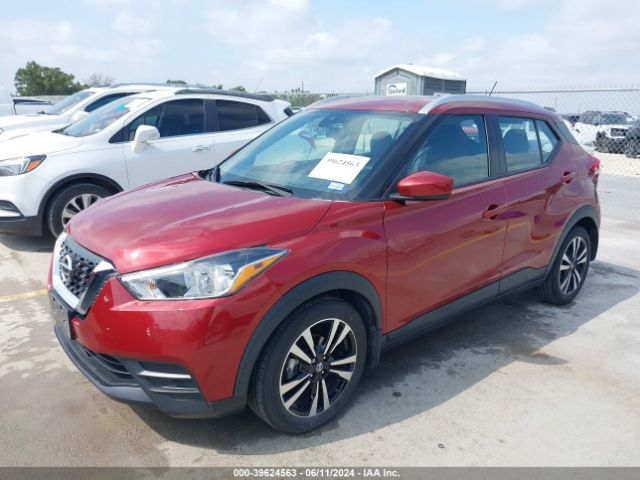 Photo 1 VIN: 3N1CP5CV1LL555501 - NISSAN KICKS 