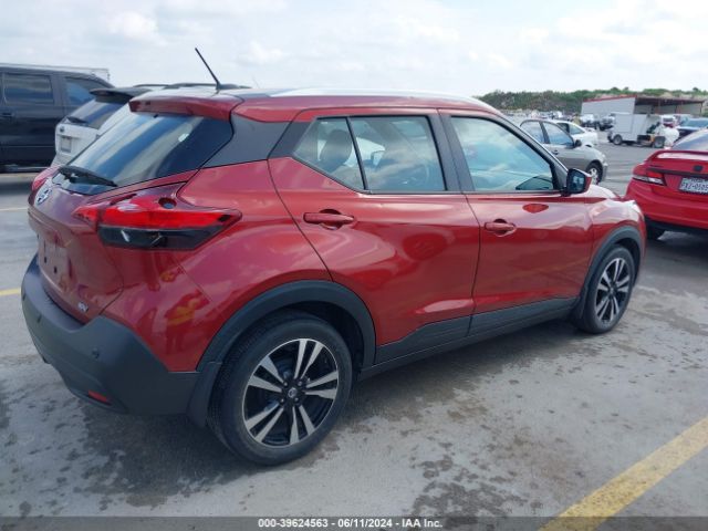 Photo 3 VIN: 3N1CP5CV1LL555501 - NISSAN KICKS 