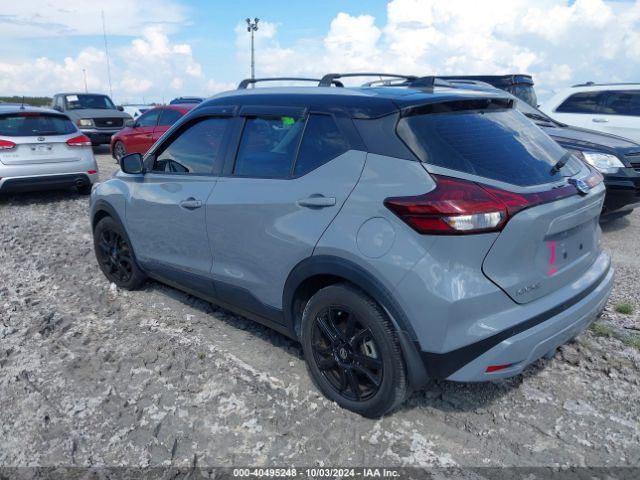 Photo 2 VIN: 3N1CP5CV1ML472491 - NISSAN KICKS 