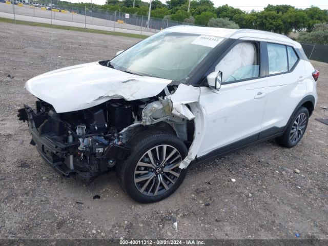 Photo 1 VIN: 3N1CP5CV1ML481319 - NISSAN KICKS 