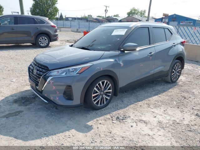 Photo 1 VIN: 3N1CP5CV1ML491848 - NISSAN KICKS 