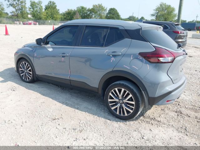 Photo 2 VIN: 3N1CP5CV1ML491848 - NISSAN KICKS 