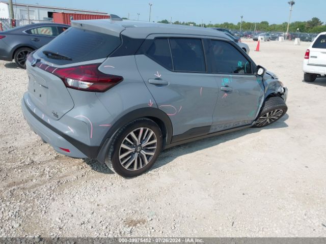 Photo 3 VIN: 3N1CP5CV1ML491848 - NISSAN KICKS 