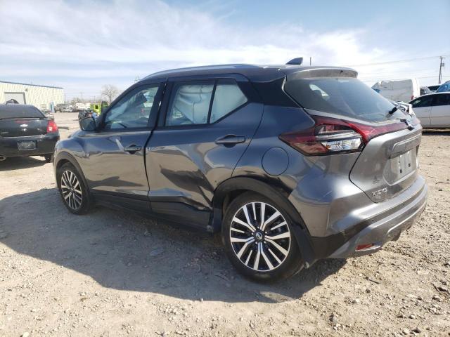 Photo 1 VIN: 3N1CP5CV1ML519910 - NISSAN KICKS SV 