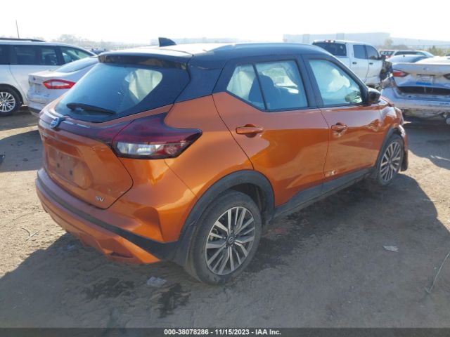 Photo 3 VIN: 3N1CP5CV1ML535878 - NISSAN KICKS 