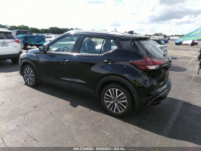 Photo 2 VIN: 3N1CP5CV1ML539638 - NISSAN KICKS 