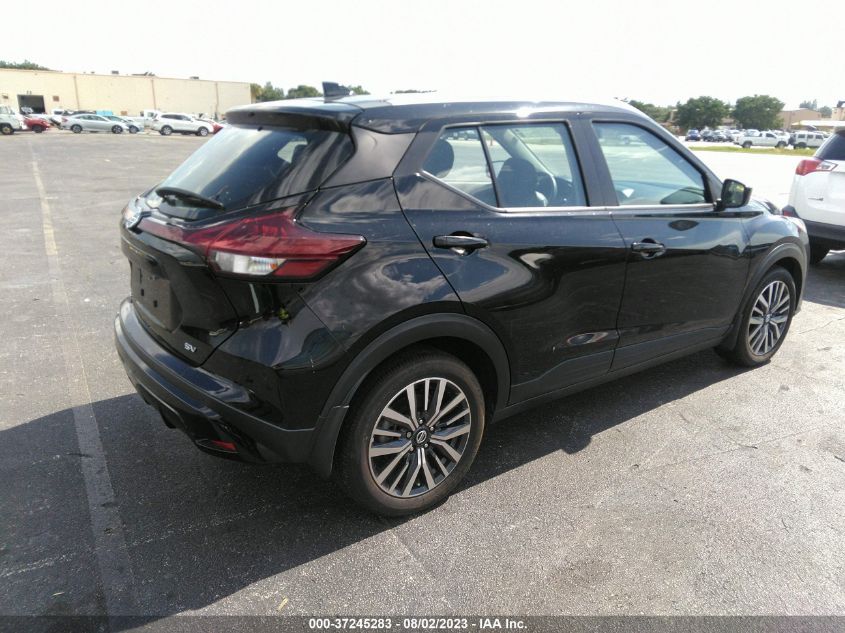 Photo 3 VIN: 3N1CP5CV1ML539638 - NISSAN KICKS 