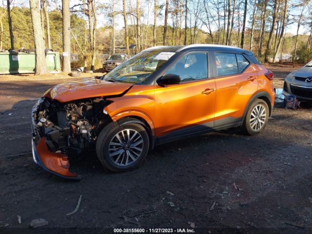 Photo 1 VIN: 3N1CP5CV1ML551109 - NISSAN KICKS 