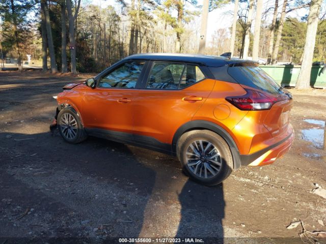 Photo 2 VIN: 3N1CP5CV1ML551109 - NISSAN KICKS 