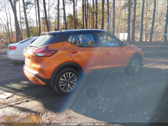 Photo 3 VIN: 3N1CP5CV1ML551109 - NISSAN KICKS 