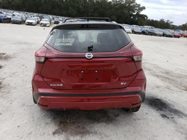 Photo 5 VIN: 3N1CP5CV1ML556939 - NISSAN KICKS SV 