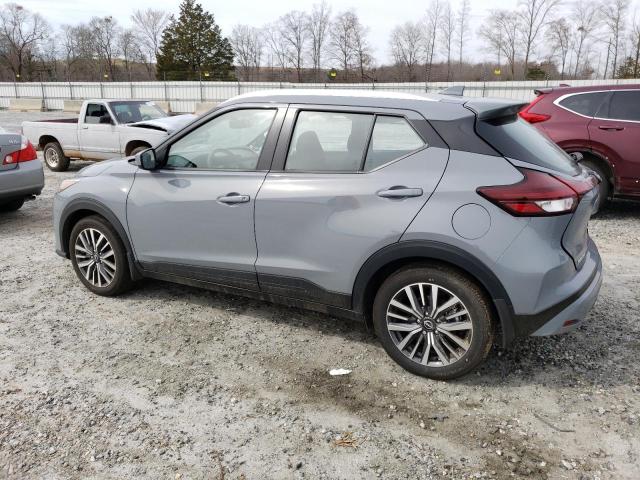 Photo 1 VIN: 3N1CP5CV1NL474257 - NISSAN KICKS SV 