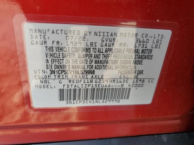 Photo 12 VIN: 3N1CP5CV1NL529998 - NISSAN KICKS 