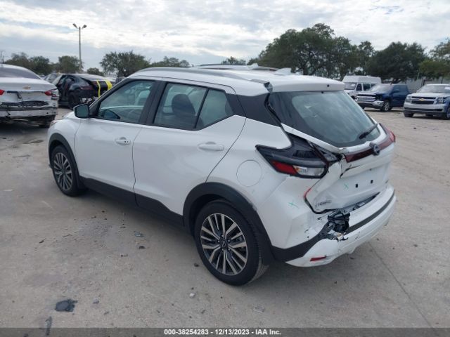 Photo 2 VIN: 3N1CP5CV1PL500827 - NISSAN KICKS 