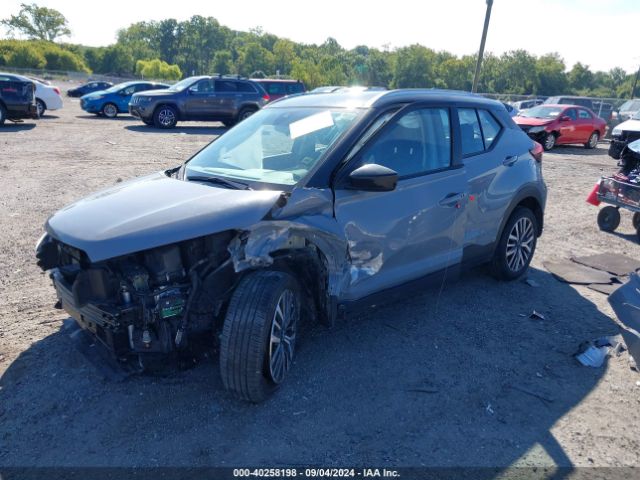 Photo 1 VIN: 3N1CP5CV1PL513612 - NISSAN KICKS 