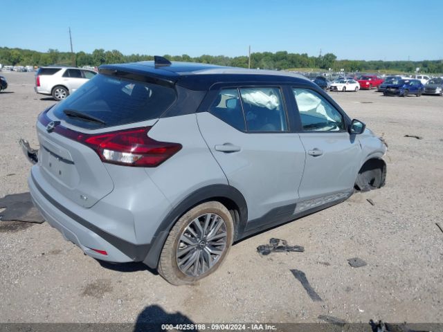 Photo 3 VIN: 3N1CP5CV1PL513612 - NISSAN KICKS 